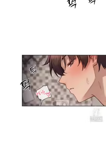 Page 1213 of 邻家扭蛋女 | Gacha Girl Next Door 1-52 - preview thumbnail