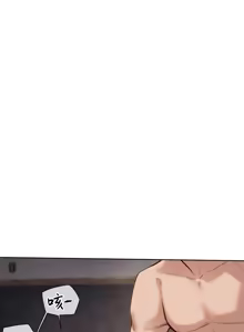 Page 1218 of 邻家扭蛋女 | Gacha Girl Next Door 1-52 - preview thumbnail