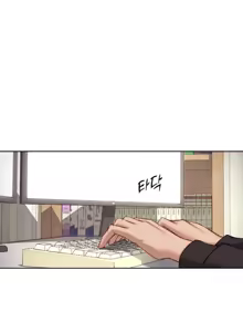Page 1240 of 邻家扭蛋女 | Gacha Girl Next Door 1-52 - preview thumbnail