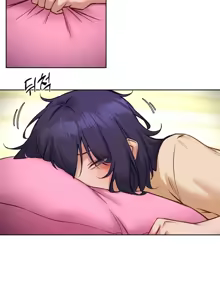 Page 1269 of 邻家扭蛋女 | Gacha Girl Next Door 1-52 - preview thumbnail