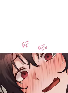 Page 1313 of 邻家扭蛋女 | Gacha Girl Next Door 1-52 - preview thumbnail