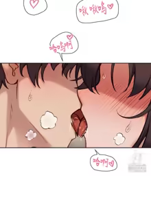 Page 1317 of 邻家扭蛋女 | Gacha Girl Next Door 1-52 - preview thumbnail