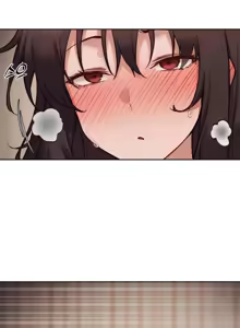 Page 1323 of 邻家扭蛋女 | Gacha Girl Next Door 1-52 - preview thumbnail