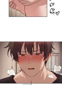 Page 1343 of 邻家扭蛋女 | Gacha Girl Next Door 1-52 - preview thumbnail