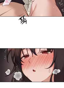 Page 1351 of 邻家扭蛋女 | Gacha Girl Next Door 1-52 - preview thumbnail