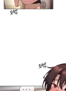Page 1363 of 邻家扭蛋女 | Gacha Girl Next Door 1-52 - preview thumbnail