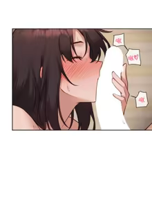 Page 1367 of 邻家扭蛋女 | Gacha Girl Next Door 1-52 - preview thumbnail