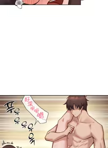 Page 1387 of 邻家扭蛋女 | Gacha Girl Next Door 1-52 - preview thumbnail