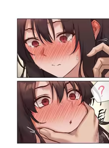 Page 1392 of 邻家扭蛋女 | Gacha Girl Next Door 1-52 - preview thumbnail