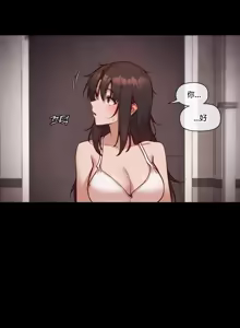 Page 1416 of 邻家扭蛋女 | Gacha Girl Next Door 1-52 - preview thumbnail