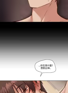 Page 1420 of 邻家扭蛋女 | Gacha Girl Next Door 1-52 - preview thumbnail