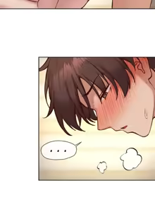 Page 1424 of 邻家扭蛋女 | Gacha Girl Next Door 1-52 - preview thumbnail