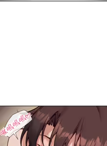 Page 1455 of 邻家扭蛋女 | Gacha Girl Next Door 1-52 - preview thumbnail