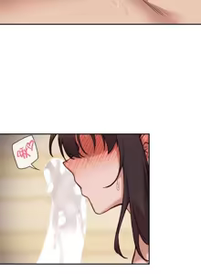 Page 1464 of 邻家扭蛋女 | Gacha Girl Next Door 1-52 - preview thumbnail