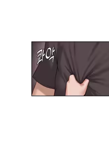 Page 1472 of 邻家扭蛋女 | Gacha Girl Next Door 1-52 - preview thumbnail