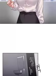 Page 267 of 邻家扭蛋女 | Gacha Girl Next Door 1-52 - preview thumbnail