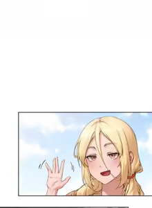 Page 292 of 邻家扭蛋女 | Gacha Girl Next Door 1-52 - preview thumbnail