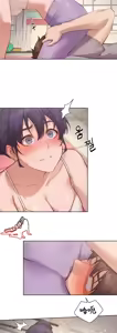 Page 391 of 邻家扭蛋女 | Gacha Girl Next Door 1-52 - preview thumbnail