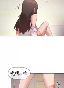 Page 462 of 邻家扭蛋女 | Gacha Girl Next Door 1-52 - preview thumbnail