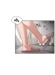 Page 472 of 邻家扭蛋女 | Gacha Girl Next Door 1-52 - preview thumbnail