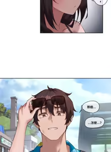 Page 580 of 邻家扭蛋女 | Gacha Girl Next Door 1-52 - preview thumbnail