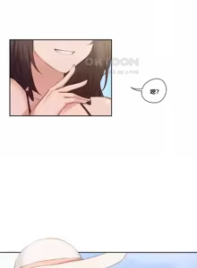 Page 605 of 邻家扭蛋女 | Gacha Girl Next Door 1-52 - preview thumbnail