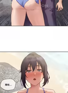 Page 625 of 邻家扭蛋女 | Gacha Girl Next Door 1-52 - preview thumbnail