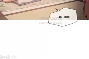 Page 794 of 邻家扭蛋女 | Gacha Girl Next Door 1-52 - preview thumbnail
