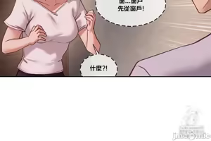 Page 824 of 邻家扭蛋女 | Gacha Girl Next Door 1-52 - preview thumbnail