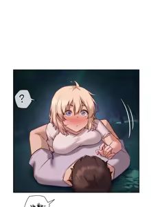 Page 885 of 邻家扭蛋女 | Gacha Girl Next Door 1-52 - preview thumbnail
