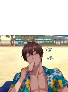 Page 919 of 邻家扭蛋女 | Gacha Girl Next Door 1-52 - preview thumbnail