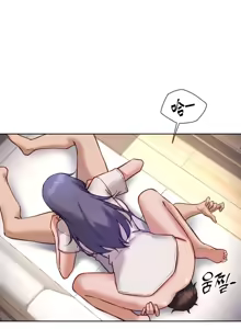 Page 973 of 邻家扭蛋女 | Gacha Girl Next Door 1-52 - preview thumbnail