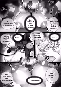 Page 81 of Artist:misaki-furry 3 - preview thumbnail