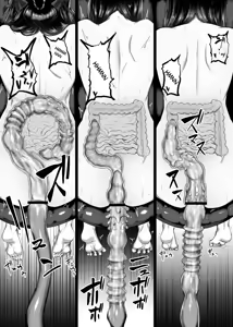 Page 26 of A Garota Mágica e o Monstro Kappa - preview thumbnail
