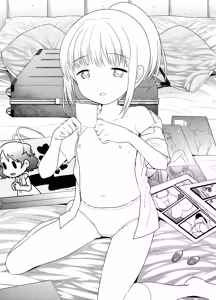 Page 2 of Comike o Sabotte Meikko to Sex shita. |  I skipped Comiket and had sex with my niece. - preview thumbnail
