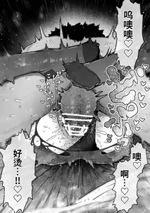 Page 132 of Kanzen Doui-gata Seifuuzoku Sexual Service Kabushikigaisha - preview thumbnail