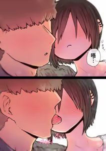 Page 233 of Kanzen Doui-gata Seifuuzoku Sexual Service Kabushikigaisha - preview thumbnail