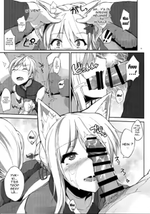 Page 8 of Tenko no Chichigami-sama San - preview thumbnail