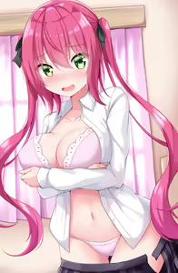 Page 989 of Enru - preview thumbnail