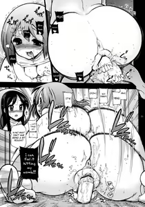Page 8 of Houkago ○○ Time - preview thumbnail