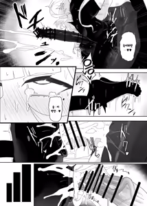 Page 30 of Zenchinpo | 전지자지 - preview thumbnail