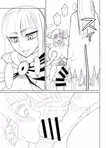 Page 435 of FutaBitch Arc 1 to 14 - preview thumbnail