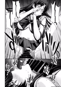 Page 15 of Nakadashi Seishori Benki Rei-chan Shojo Soushitsu. - preview thumbnail