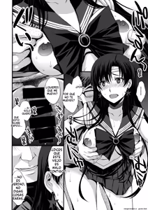 Page 11 of Shoutai Bare no Nikubenki w Kikenbi NN de Zettai Haramasemasu - preview thumbnail