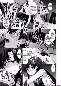 Page 10 of Shoutai Bare no Nikubenki w Kikenbi NN de Zettai Haramasemasu - preview thumbnail
