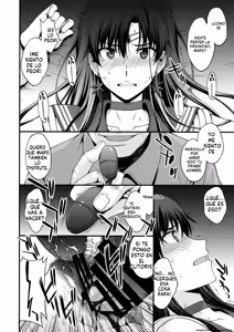 Page 17 of Mars o Chuunen Chinpo de Seiteki Sakushu Shitai! - preview thumbnail