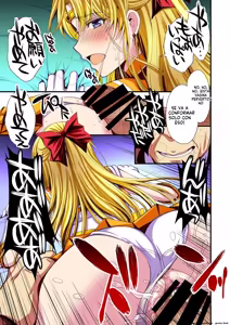 Page 104 of Ninshin Shichatta Dareka  Tasukete (Spanish) MTL - preview thumbnail