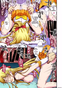 Page 82 of Ninshin Shichatta Dareka  Tasukete (Spanish) MTL - preview thumbnail