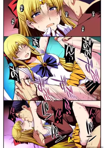 Page 95 of Ninshin Shichatta Dareka  Tasukete (Spanish) MTL - preview thumbnail