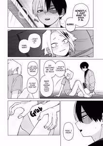 Page 40 of Zetchou COUNT 100 - preview thumbnail